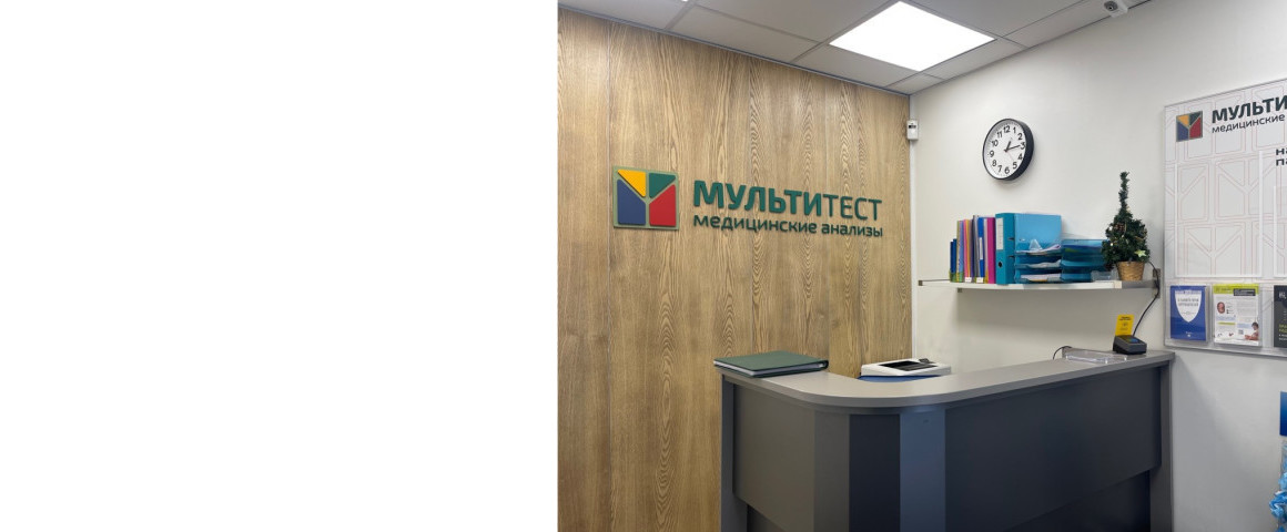 НАША МИССИЯ